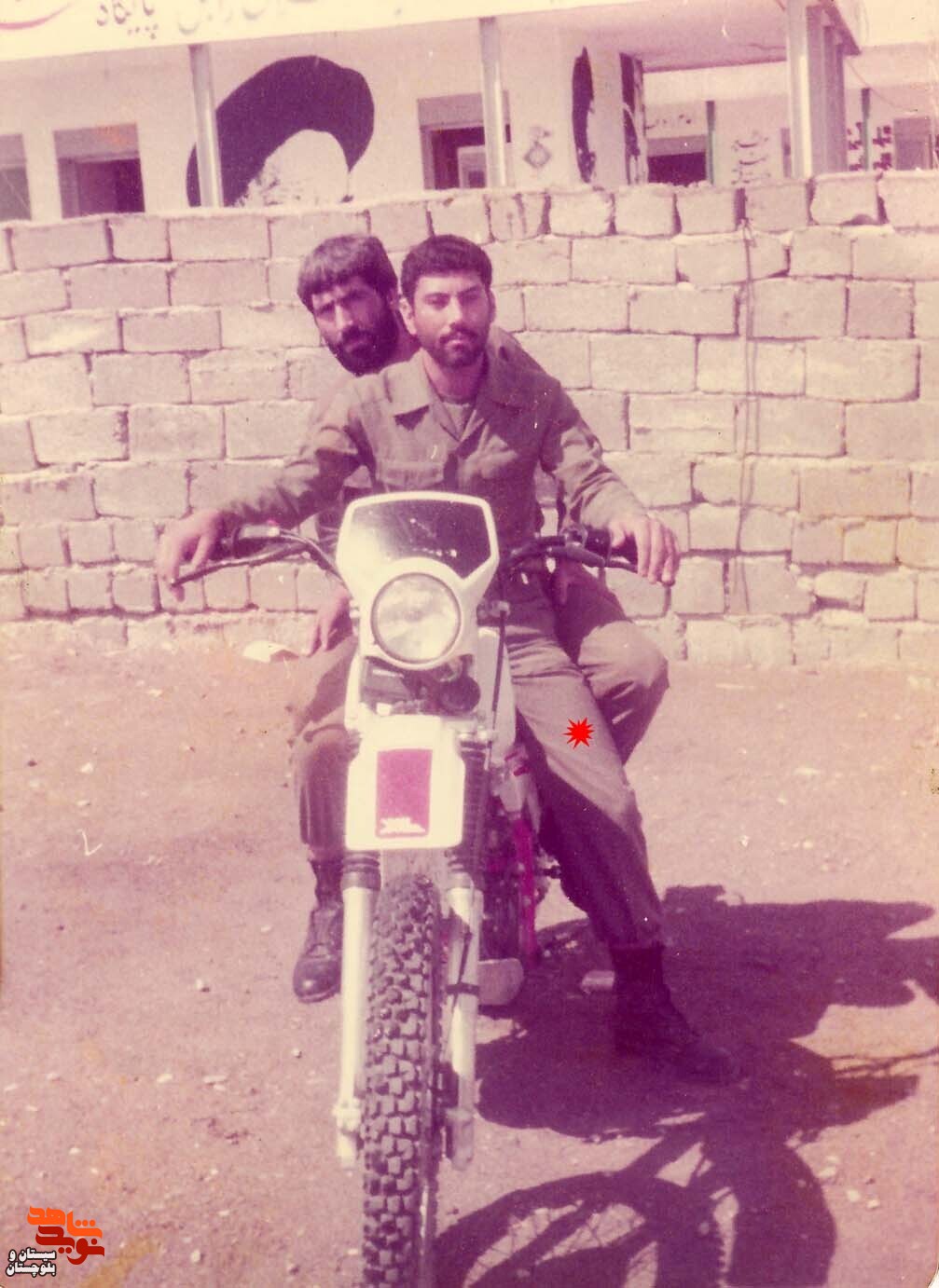 آلبوم تصاویر شهید«مسعود سیاسر» منتشر شد