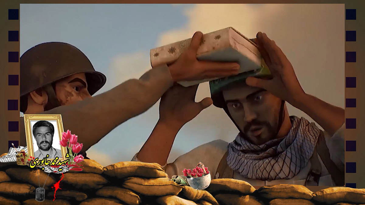 وظیفه هر مسلمان، دفاع از دین و کشورش است