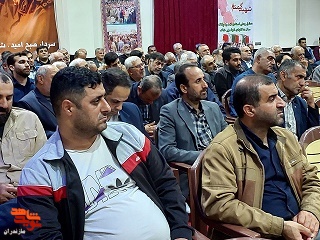 گزارش تصویری/ مراسم تکریم شهدای اردیبهشت ماه قراخیل