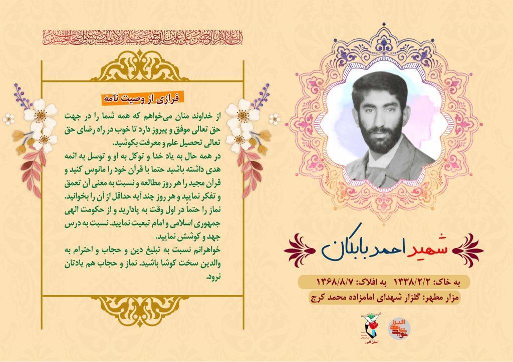 عکس نوشت|