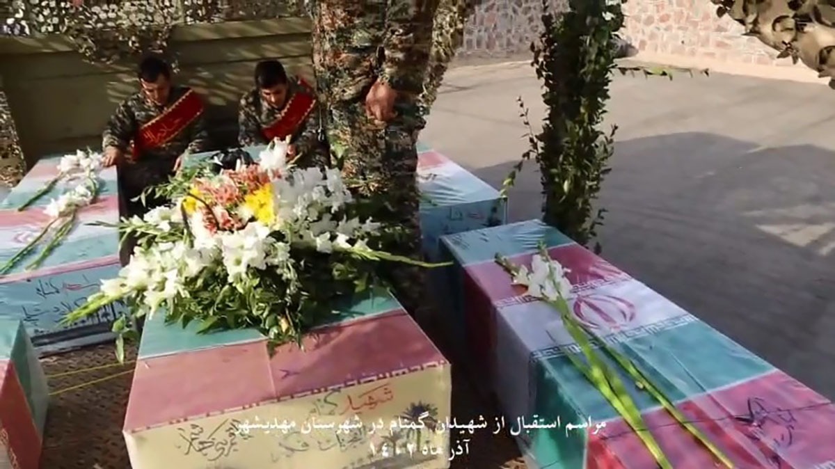 نماهنگ «شهر بوی بهشت گرفته است»