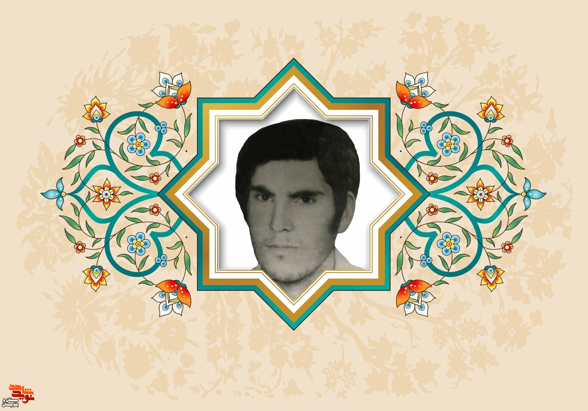 مواظب باشید که شیطان باعث دوری شما از خدا نشود
