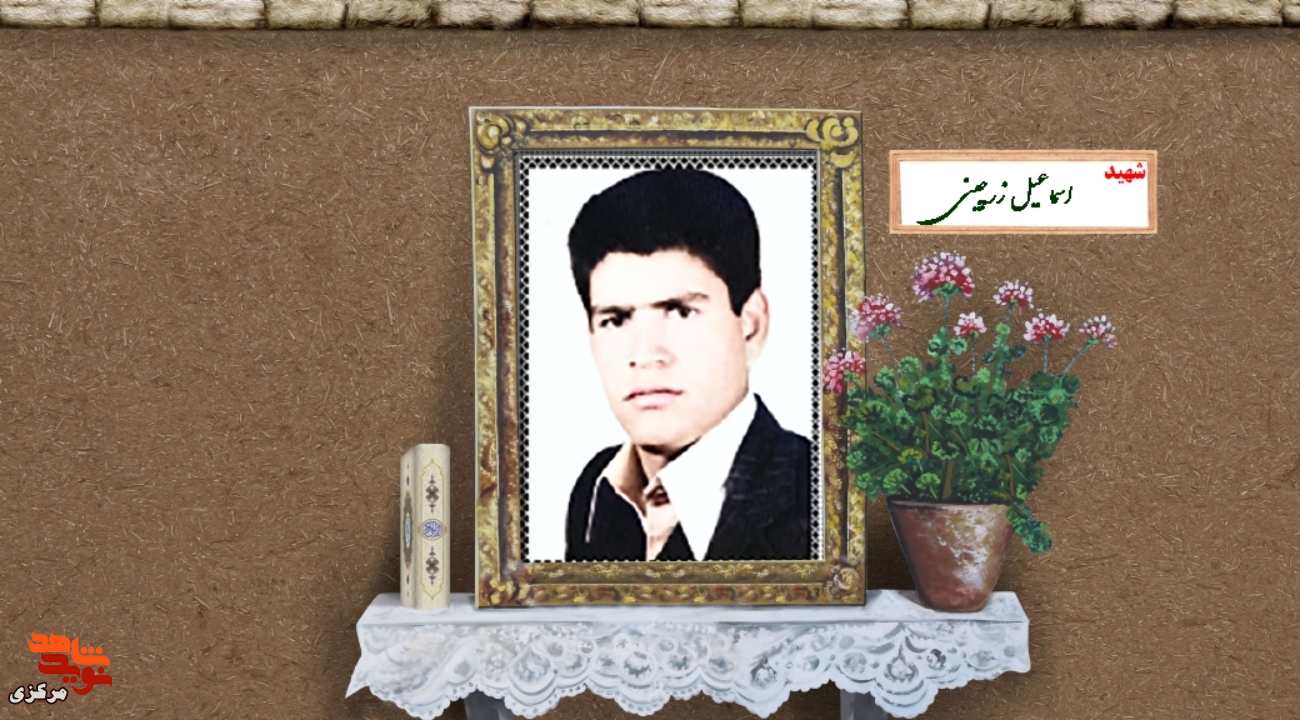 دفاع از میهن با جانفشانی و ایثار در جبهههای جنگ دفاع از میهن با جانفشانی و ایثار در جبهههای جنگ