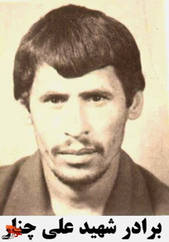 «حرمت اسیر»