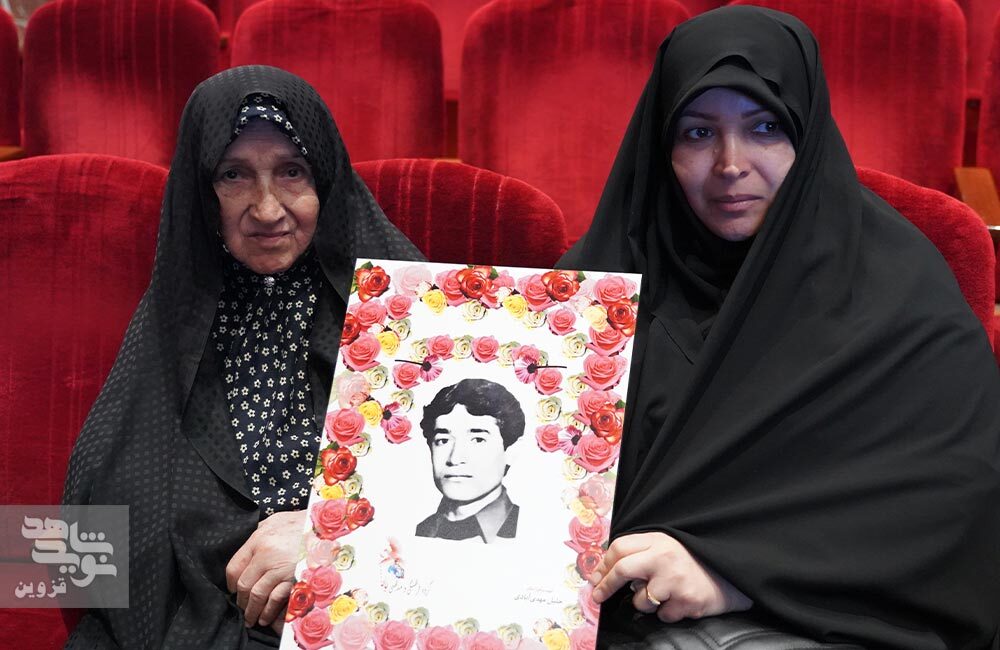 گزارش تصویری مراسم روز بزرگداشت شهدا در قزوین