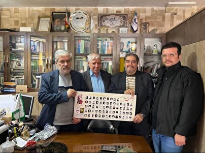 برگزاری جلسه ستاد کنگره ملی شهدای غریب اسارت تهران بزرگ