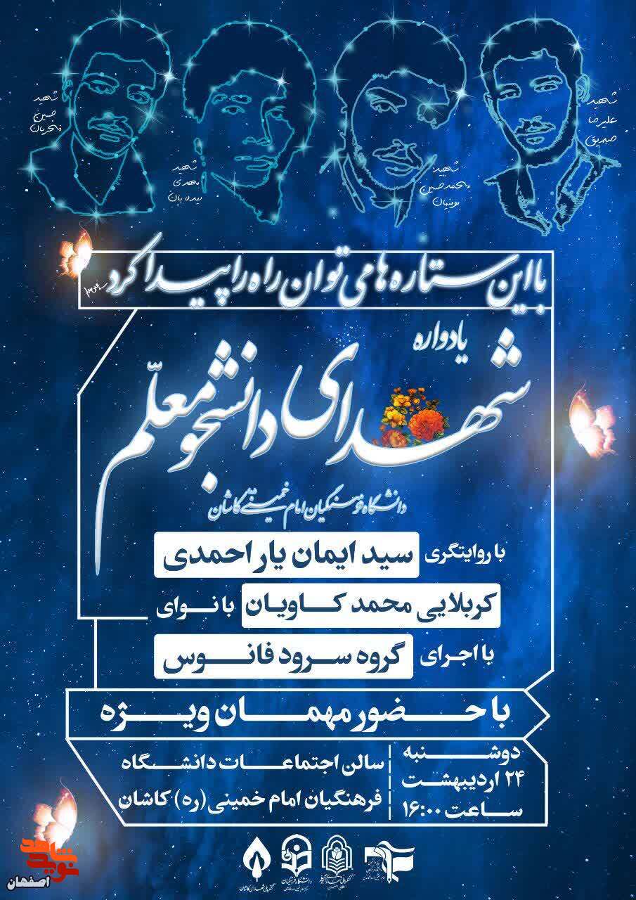 سسس