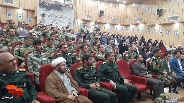 یادواره 30 شهید ارتشی شهرستان سلسله برگزار شد