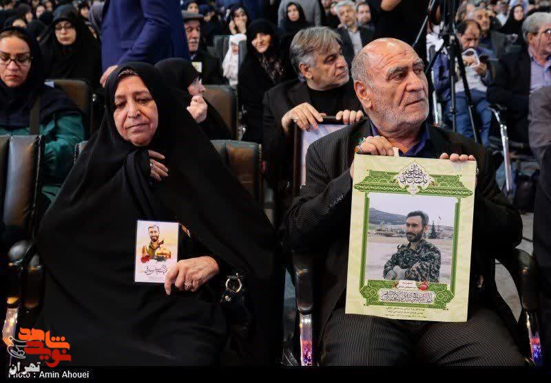سومین کنگره شهدای دانشگاه آزاد اسلامی تهران