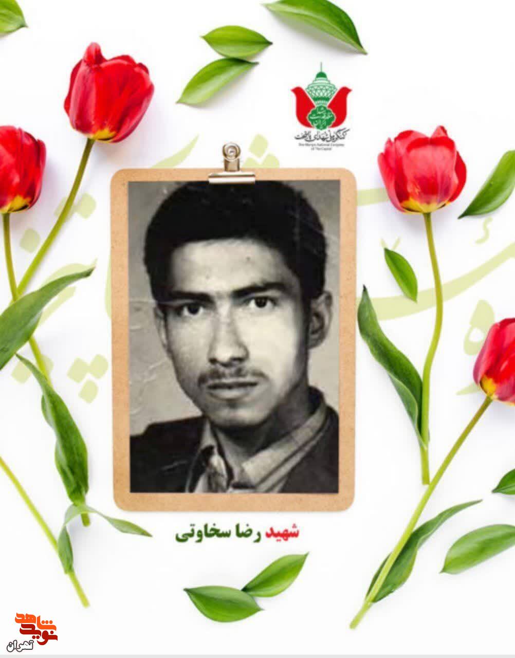 شهیدی که بچه‌ها را به خواندن کتاب تشویق می‌کرد.