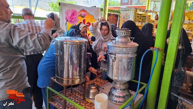 اردوی زیارتی سیاحتی قم ، جمکران  و کاشان ویژه خانواده های شهدا وایثارگران