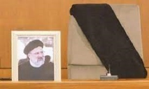 مراسم گرامی‌داشت شهید «حجت الاسلام  رئیسی» در شهرستان بهشهر برگزار می‌شود