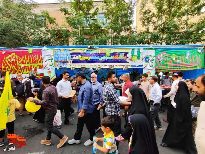 ایستگاه صلواتی میهمانی عید غدیر خم