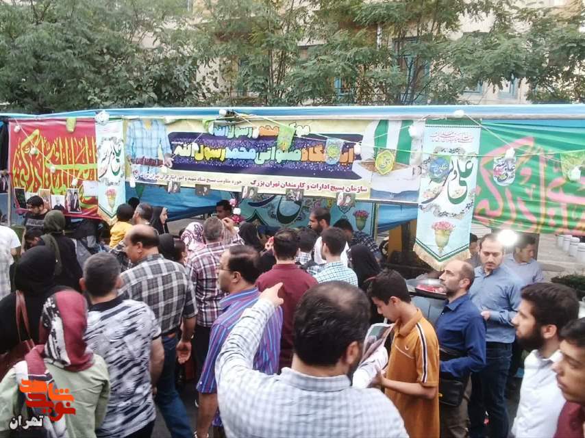 ایستگاه صلواتی میهمانی عید غدیر خم
