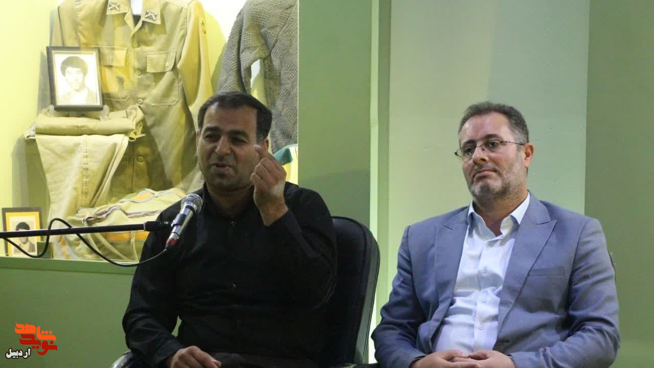 یادوراه شهدا و مراسم اربعین شهادت شهیدان خدمت در موزه شهدای اردبیل+ عکس