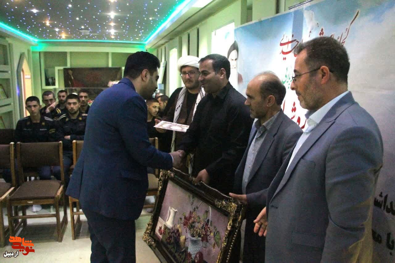 یادوراه شهدا و مراسم اربعین شهادت شهیدان خدمت در موزه شهدای اردبیل+ عکس