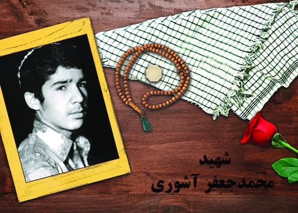 مادر جان نماز جمعه حتماً بروید
