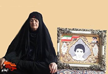 مادران از فرزندان خود گذشتند تا کشور در آرامش باشد
