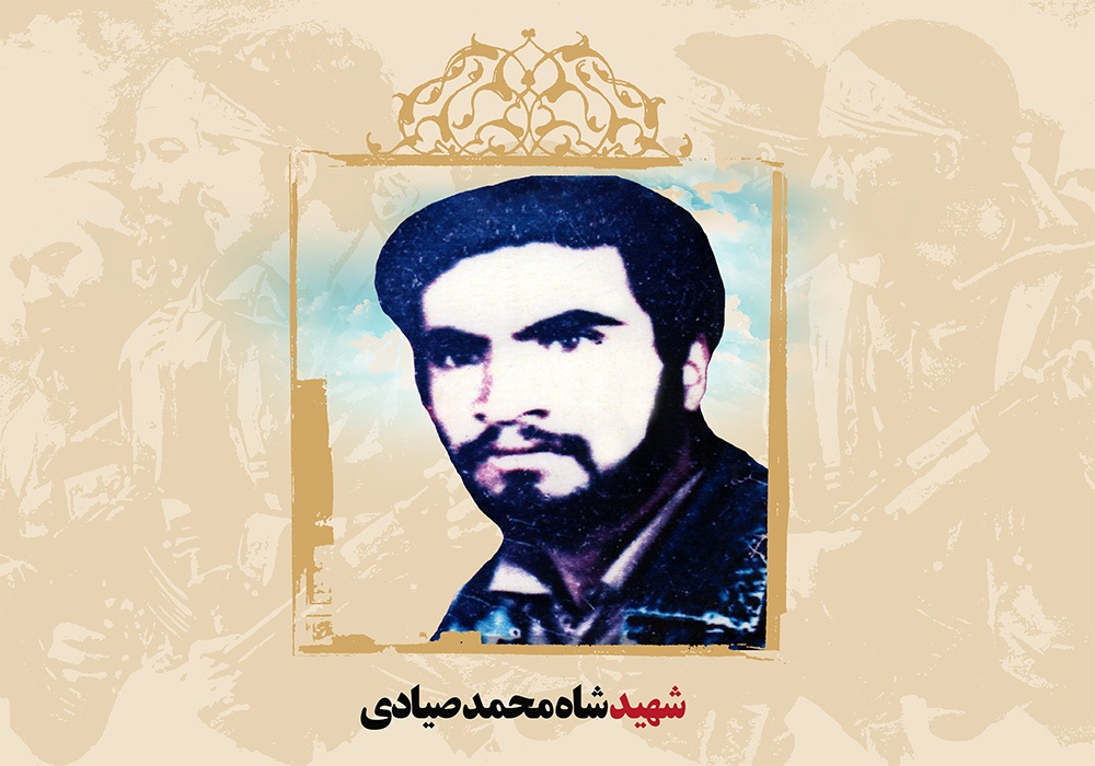 انسانی متواضع و فروتن بود