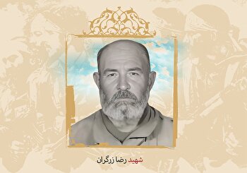 از بانیان مراسم سیدالشهدا بود