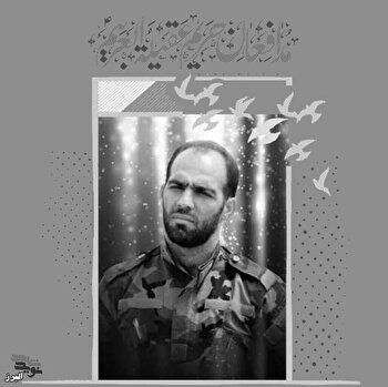 رستگاری در شب قدر