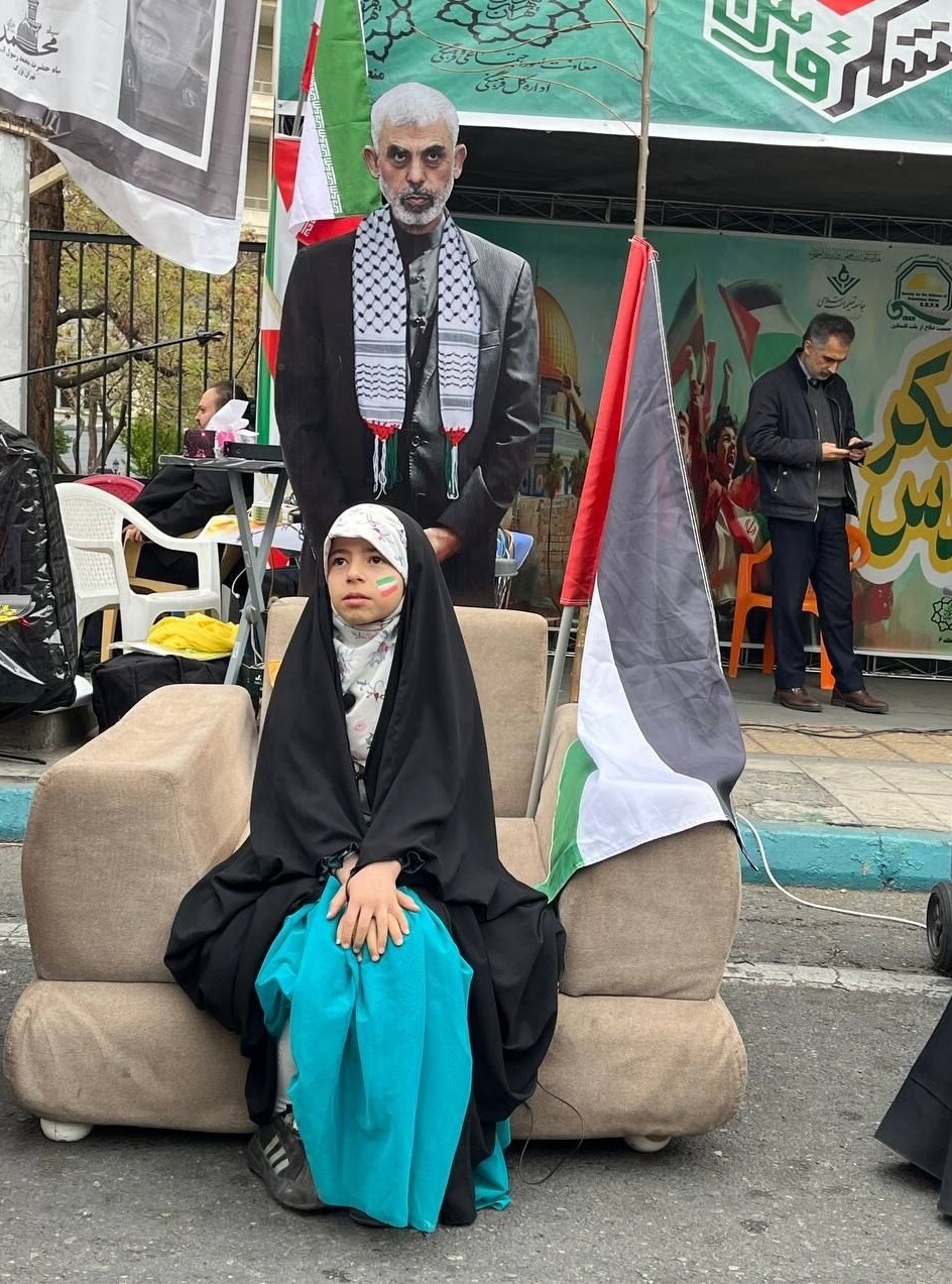 مراسم روز جهانی قدس در تهران و سایر شهرهای کشور آغاز شد