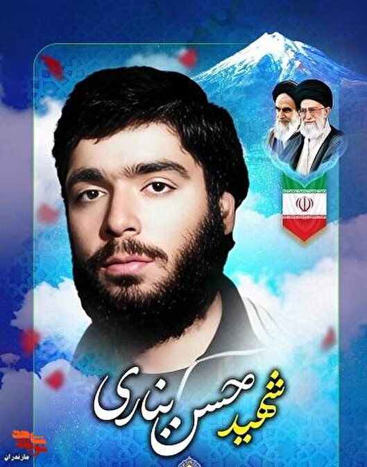 خاطرات/ ساخت تونل زیرزمینی برای حفاظت از سربازان