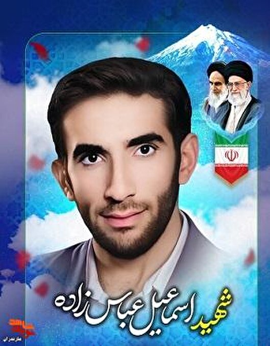 یگانه راه رفع ناسامانی‌های جامعه، پیروی از راه خدا است