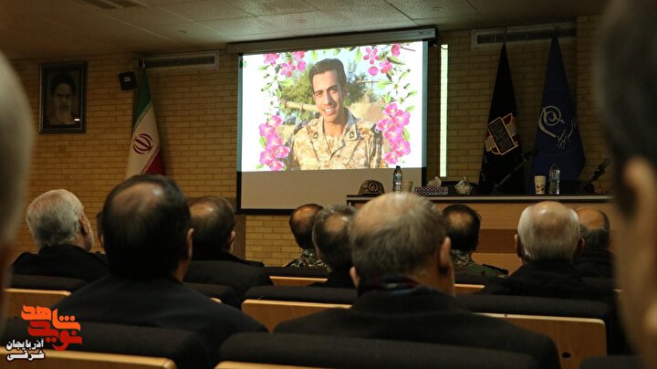 همایش اساتید درس «دفاع مقدس و مقاومت» در دانشگاه هنر اسلامی تبریز برگزار شد