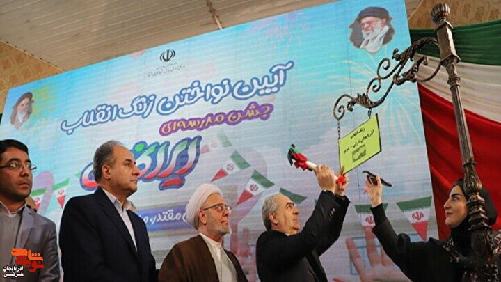 زنگ انقلاب؛ طنین دوباره ایمان، خرد و اعتماد برای آینده‌ای روشن