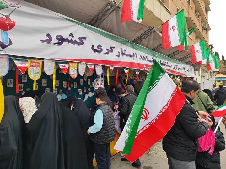 برپایی قرارگاه تشکل‌های شاهد و ایثارگر در مسیر راهپیمایی ۲۲ بهمن+ عکس