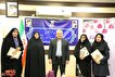 تجلیل از دختران نخبه شاهد و ایثارگر در سالروز میلاد حضرت معصومه (س)
