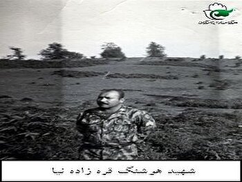 از چتر بازی تا شهادت در مسیر ایثار