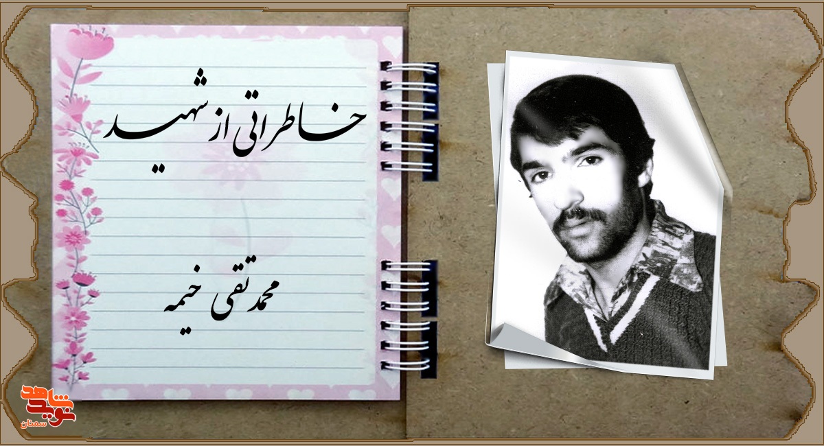 دنیا بدون مادر معنی نداره