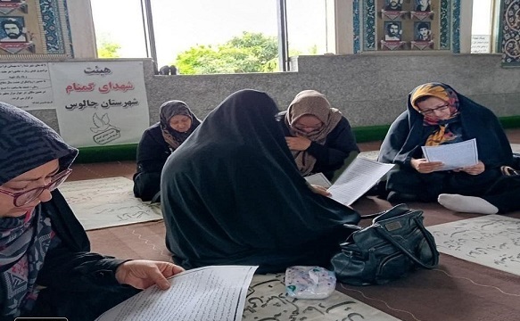 تصاویر/ بزرگداشت معلم شهید «حاجی نوری» در چالوس