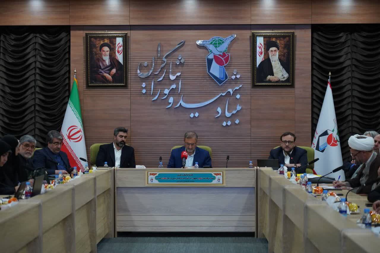 گفتمان شهدای خدمت چراغ راه جامعه اسلامی است