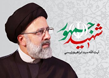 یادداشت/ نبودن مردی که همیشه بود 