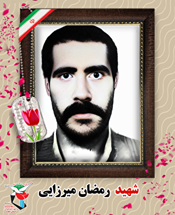 جوانی سخت کوش و دارای اخلاق حسنه بود