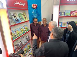 فیلم/ غرفه نشر شاهد در دهمین روز  نمایشگاه بین المللی کتاب تهران