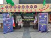 تماشا کنید | تیزر نمایشگاه دستاوردهای شهید رئیسی از نگاه بنیاد شهید در مشهد مقدس
