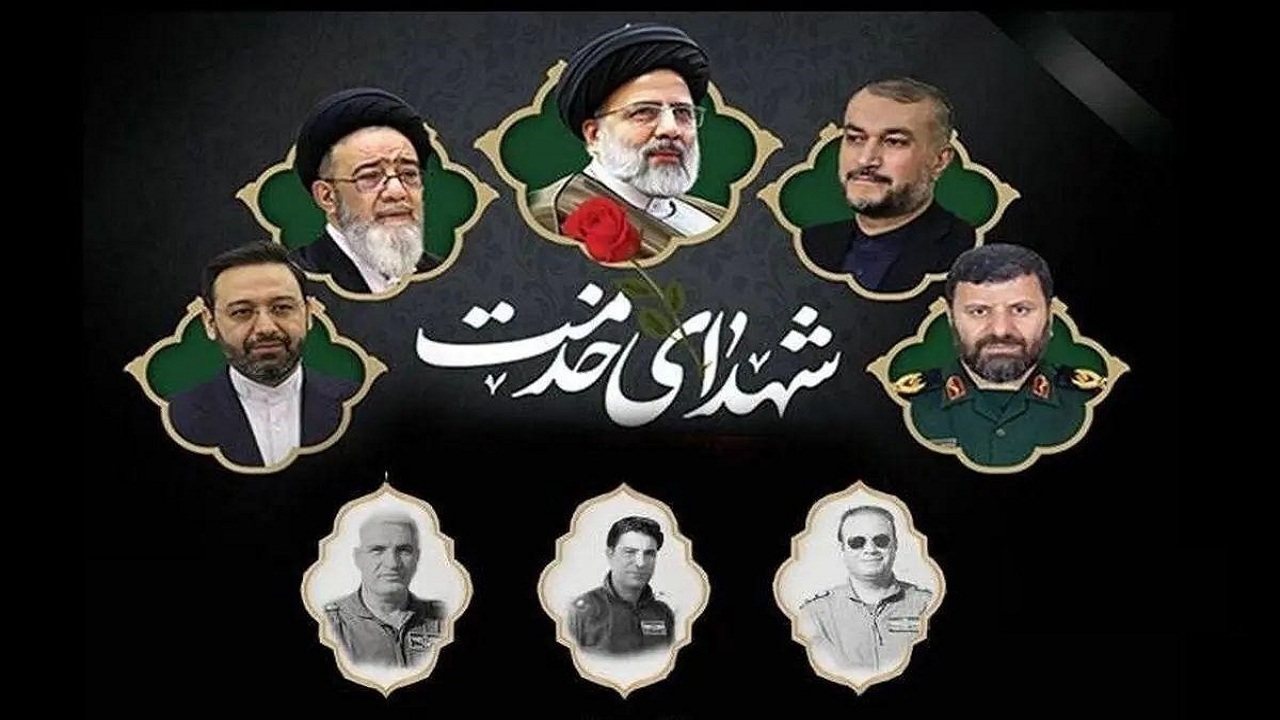 گرامیداشت یاد و خاطره شهدای خدمت در تبریز گرامیداشت یاد و خاطره شهدای خدمت در تبریز