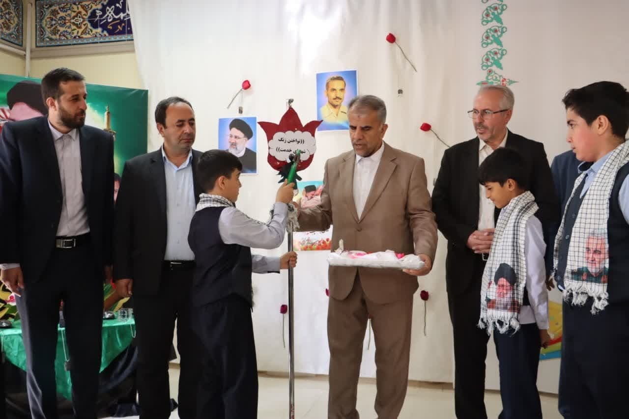 زنگ شهدای خدمت در دبستان شاهد شهید کلانتری ارومیه