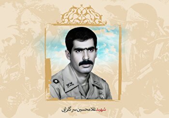 اجازه نداد تانک ارتش ایران دست نیروهای بعثی بیفتد