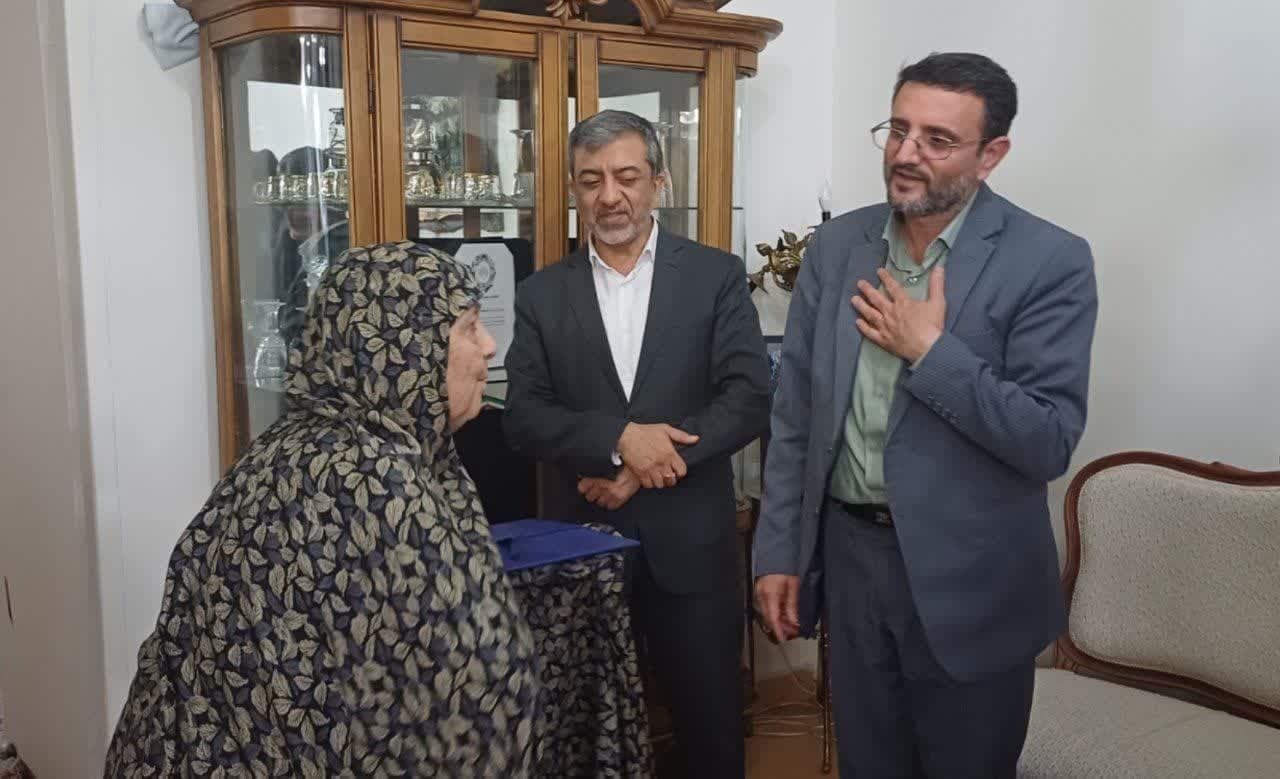 پیام