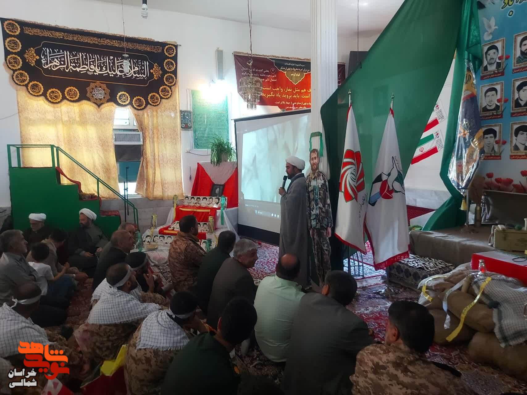 یادواره شهدای والامقام روستای باغان و الله آباد برگزار شد.