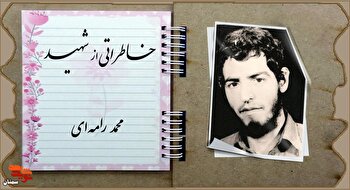 بزرگترین خدمت به امام، تربیت فرزندان انقلابی است