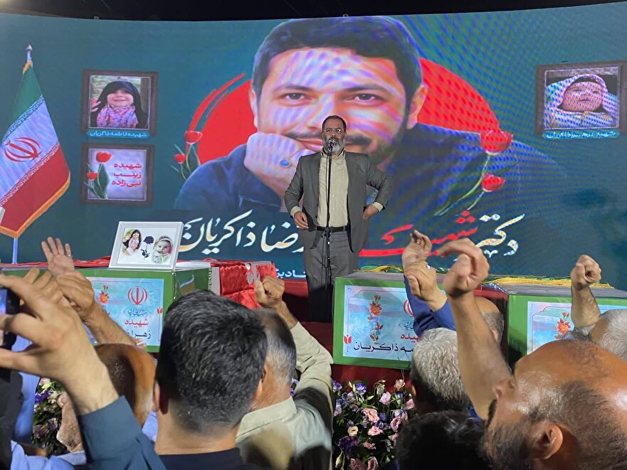 وداع با پیکر مطهر شهید محمد رضا ذاکریان