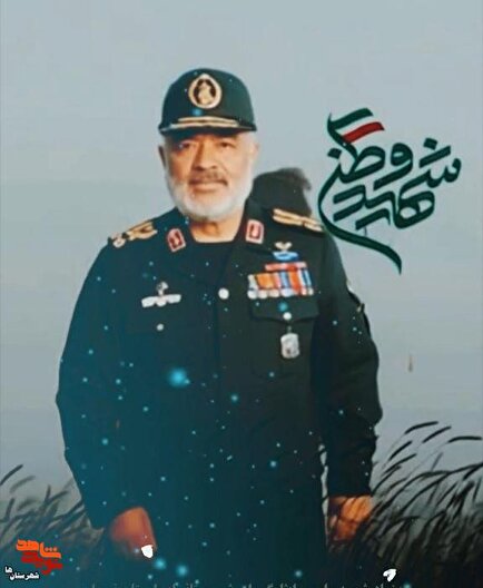 موشن‌گرافی| سردار سپهبد پاسدار شهید حسین سلامی فرمانده کل سپاه پاسداران