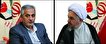 با خون پاک شهدای راه علم و آرامش پیمان می‌بندیم
