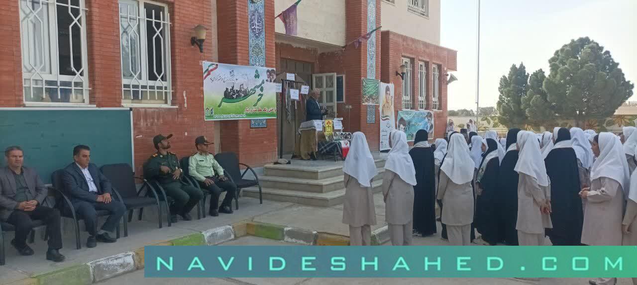 مراسم زنگ ایثار و مقاومت+ تصاویر